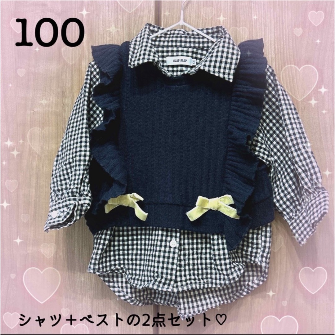 petit main(プティマイン)のセット販売【90センチ】プティマイン♡人気チェックワンピース❤︎ キッズ/ベビー/マタニティのキッズ服女の子用(90cm~)(ワンピース)の商品写真