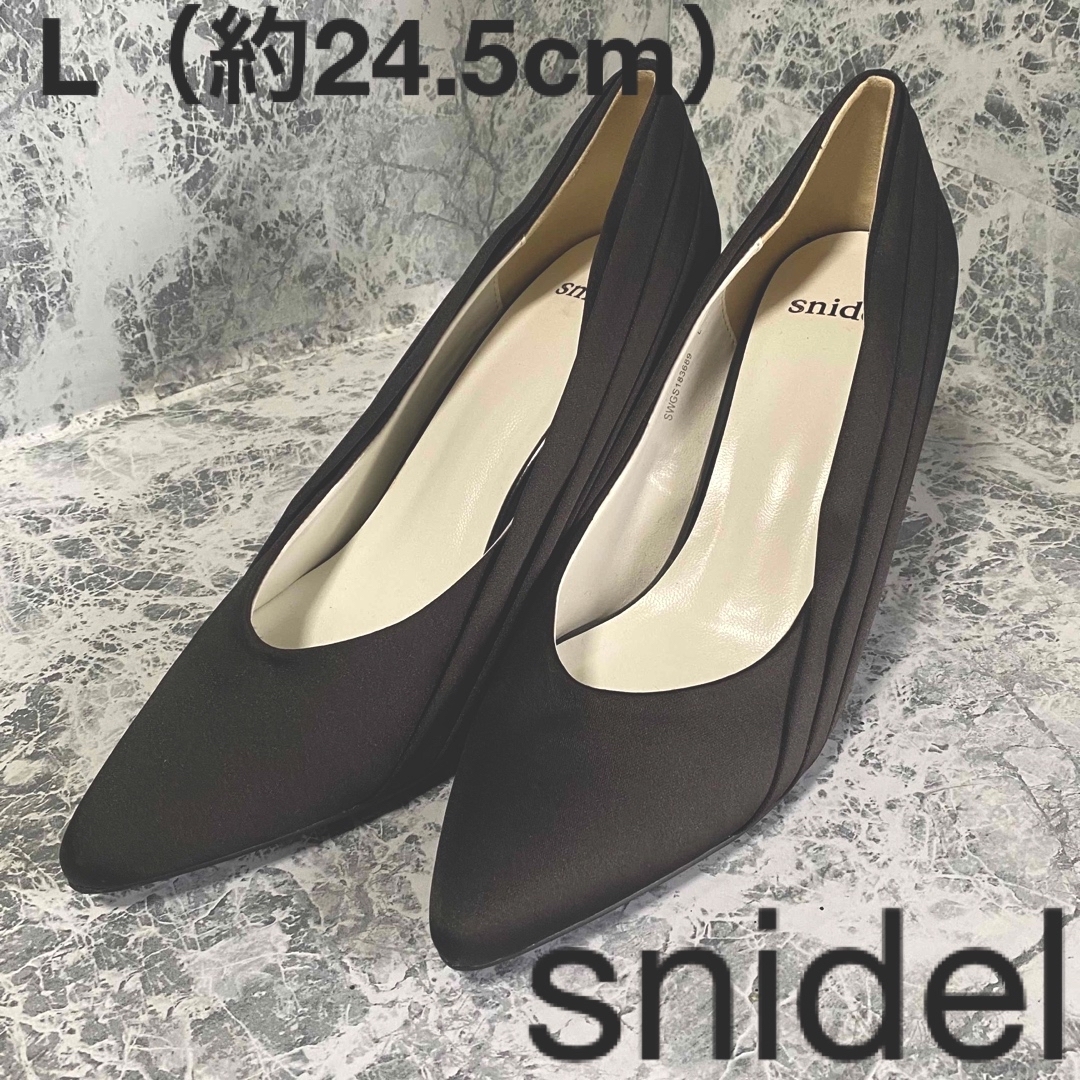 SNIDEL - 【状態良好&送料無料】snidel スナイデルLサイズブラック ...