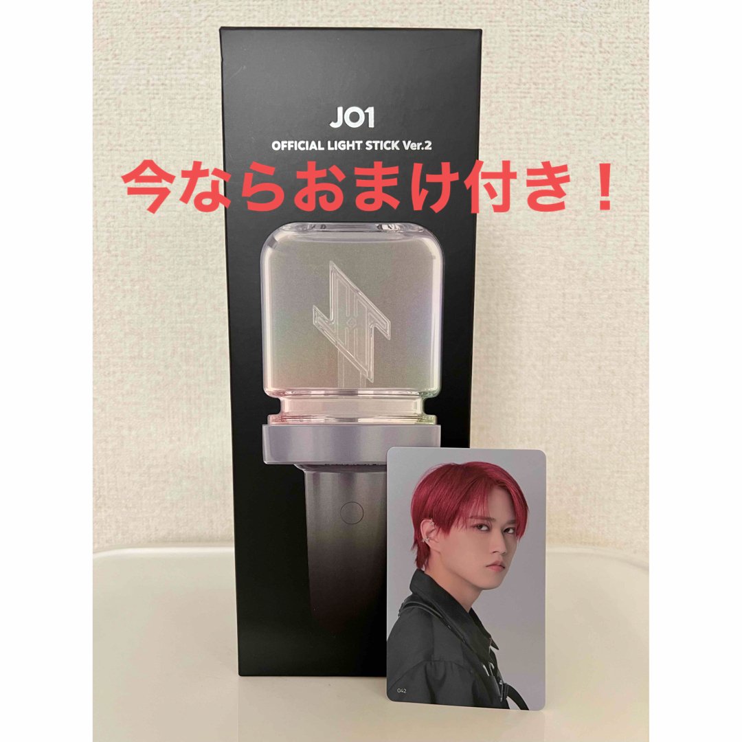 JO1 - JO1 OFFICIAL LIGHT STICK Ver. 2の通販 by みぃ's shop ...