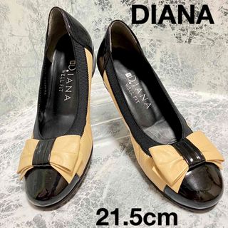 ダイアナ(DIANA)の【送料無料】DIANA　ウェルフィット　ブラック＆ベージュ　リボン21.5㎝(ハイヒール/パンプス)