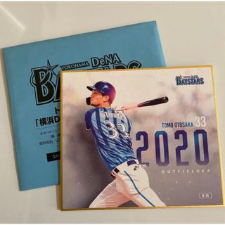 ヨコハマディーエヌエーベイスターズ(横浜DeNAベイスターズ)の乙坂智選手　横浜DeNAベイスターズ2020トレーディングmini色紙(応援グッズ)