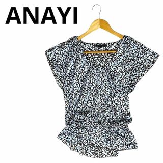 アナイ(ANAYI)の美品✨ANAYI アナイ　柄ブラウス　ブルー　茶　半袖トップス　ウエストギャザー(カットソー(半袖/袖なし))