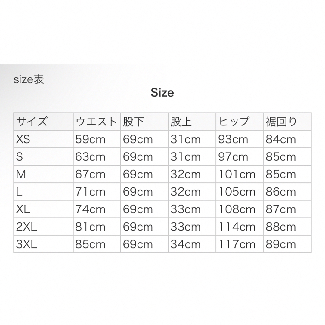 adidas ジャージ　ボトムス　Mサイズ 5