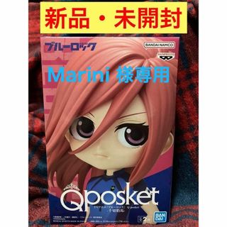 バンプレスト(BANPRESTO)の【新品・未開封】 ブルーロック Q posket 【 千切 豹馬 】 Aカラー(アニメ/ゲーム)