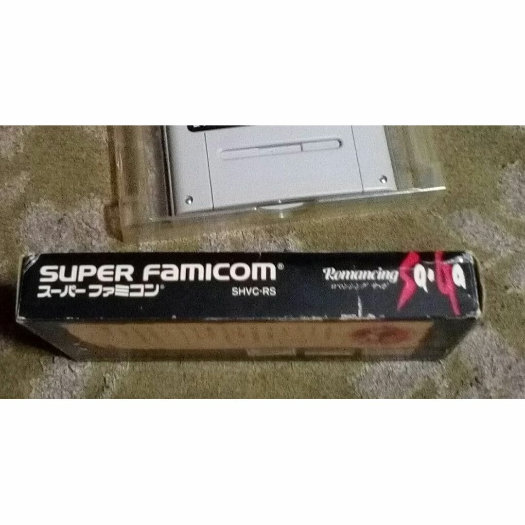 動作確認動くロマンシングサガ スーパーファミコン用ソフト箱