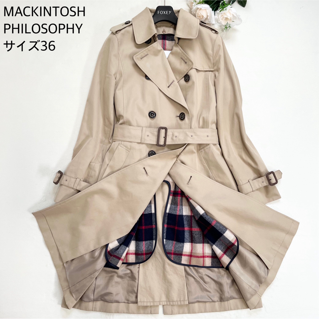 【美品】MACKINTOSH PHILOSOPHY ライナー付き トレンチコート