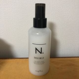 エヌドット(N.（Napla）)のNドット　シアミルク　150g   ナプラ エヌドット　SHEA ミルク(トリートメント)