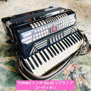 アコーディオンの通販 100点以上(楽器) | お得な新品・中古・未使用