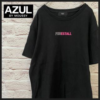 アズールバイマウジー(AZUL by moussy)のAZUL by moussy Tシャツ　半袖 メンズ　レディース(Tシャツ(半袖/袖なし))