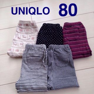 ユニクロ(UNIQLO)のUNIQLOレギンス5枚セット❤︎80(その他)