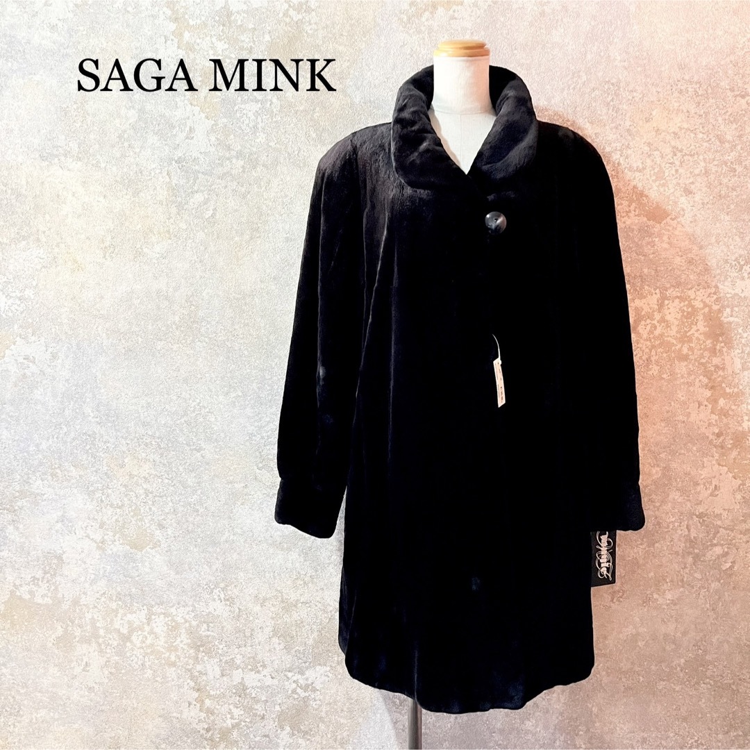 タグ付き未使用 定価150万 magie SAGA MINK サガミンクコート