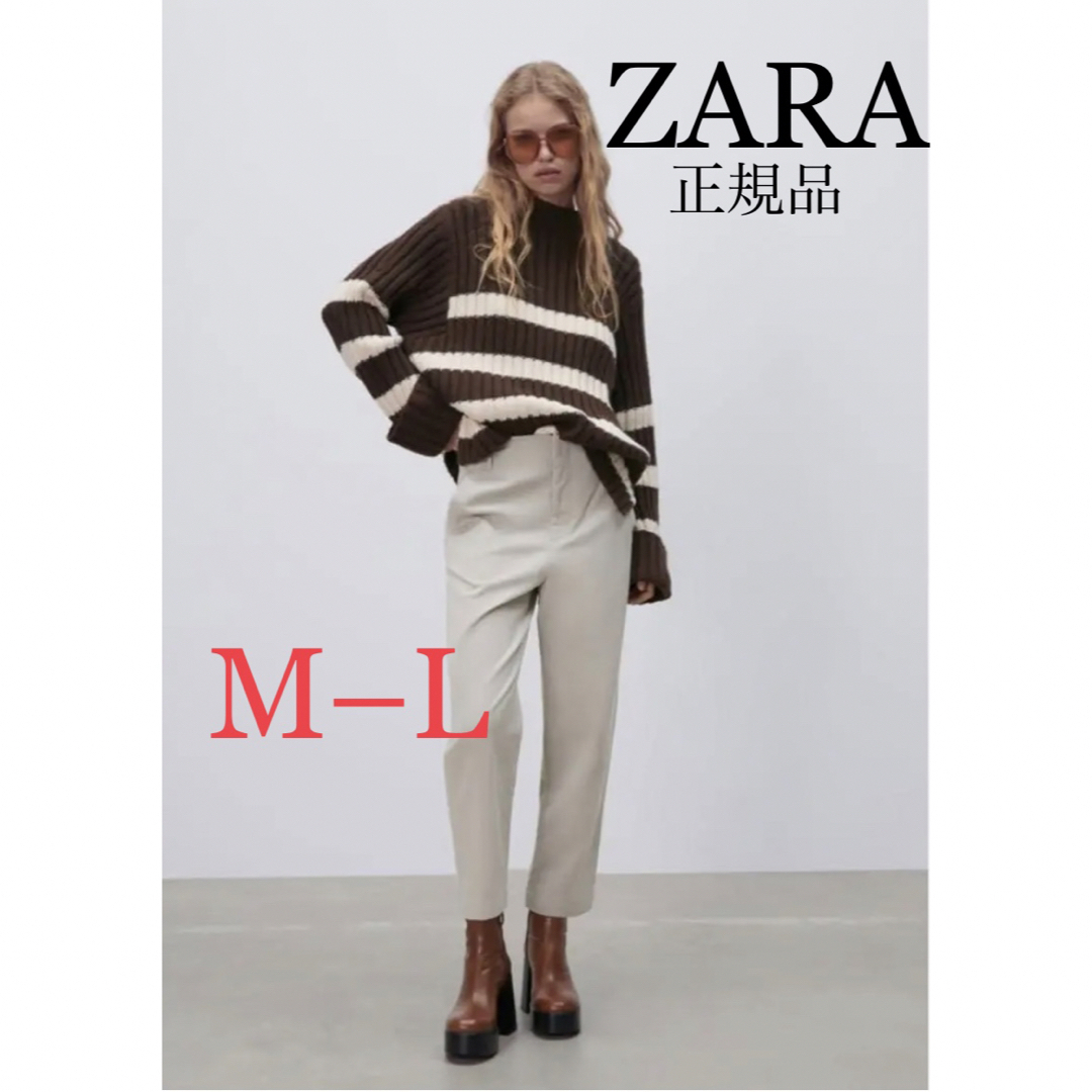 ZARA(ザラ)のZARA  ザラ　タートルネックセーター　オーバーサイズセーター　未使用 レディースのトップス(ニット/セーター)の商品写真