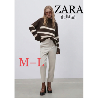 ザラ(ZARA)のZARA  ザラ　タートルネックセーター　オーバーサイズセーター　未使用(ニット/セーター)