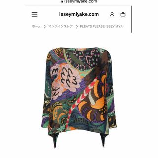 PLEATS PLEASE ISSEY MIYAKE - プリーツプリーズ 9月新作 バウンス