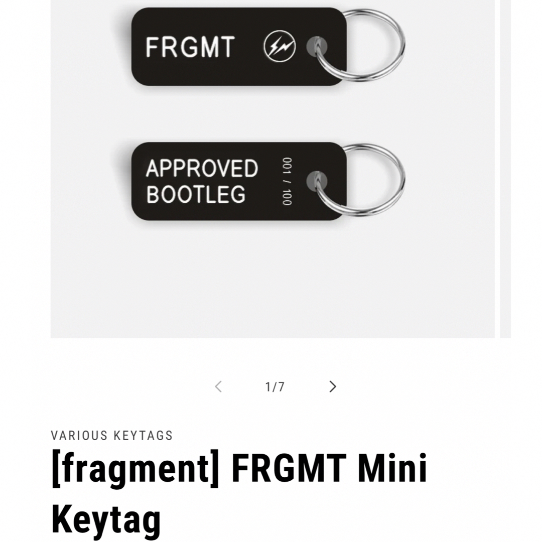 FRAGMENT(フラグメント)のVarious keytags x FRGMT Mini Keytag メンズのファッション小物(キーホルダー)の商品写真