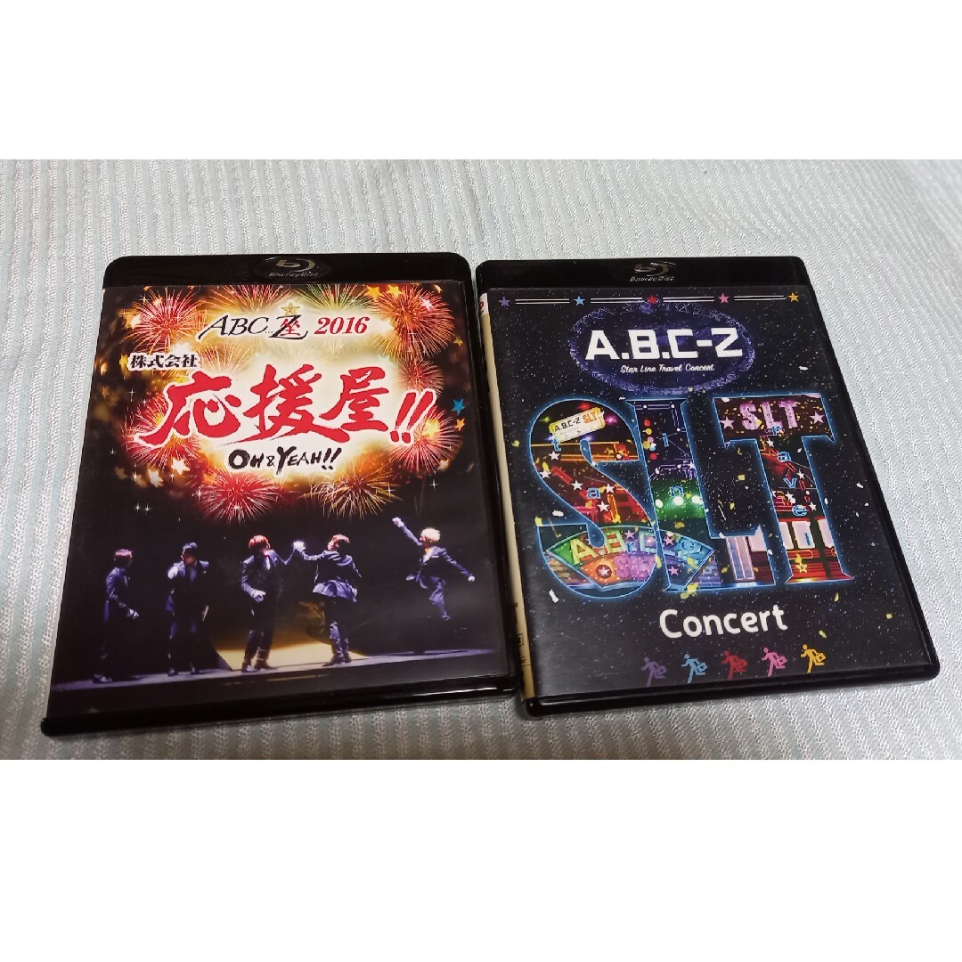 ABC-Z Blu-ray☆