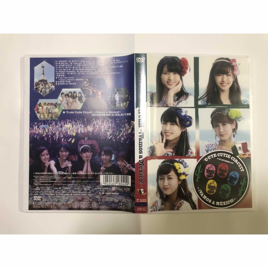 ℃-ute(キュート)の℃-ute　CutieCircuit～！VamosaMexico！ハロプロDVD エンタメ/ホビーのDVD/ブルーレイ(アイドル)の商品写真