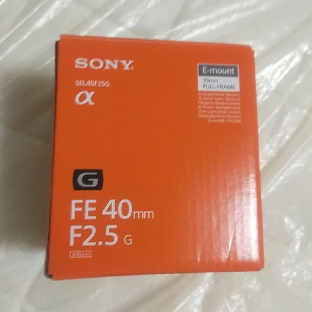 Sony FE40mm F2.5G SEL40F25G