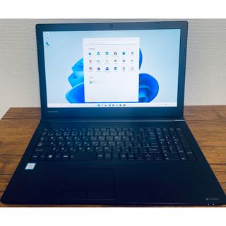 ダイナブック(dynabook)のdynabook B65/M 8世代i5/SSD256GB オフィス(ノートPC)