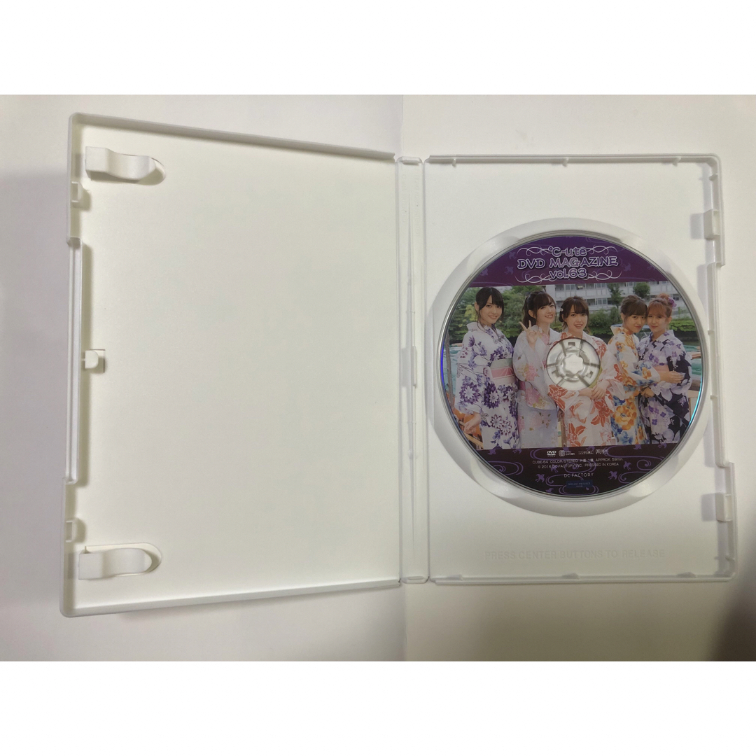℃-ute(キュート)の°C-ute DVD magazine vol.63 結成11周年　ハロプロ エンタメ/ホビーのDVD/ブルーレイ(アイドル)の商品写真