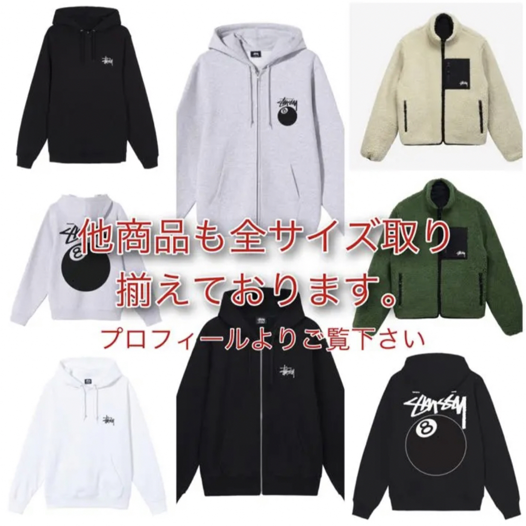 【新品】STUSSY ジップパーカー  Full Zip Hoodie 5