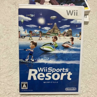 ウィー(Wii)のWii sports Resort(家庭用ゲームソフト)