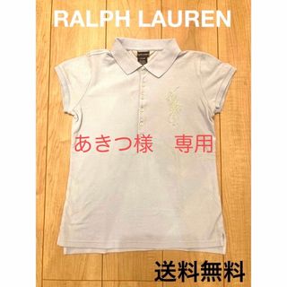 ポロラルフローレン(POLO RALPH LAUREN)の✨ラルフローレン✨女性用　ポロシャツ(ポロシャツ)