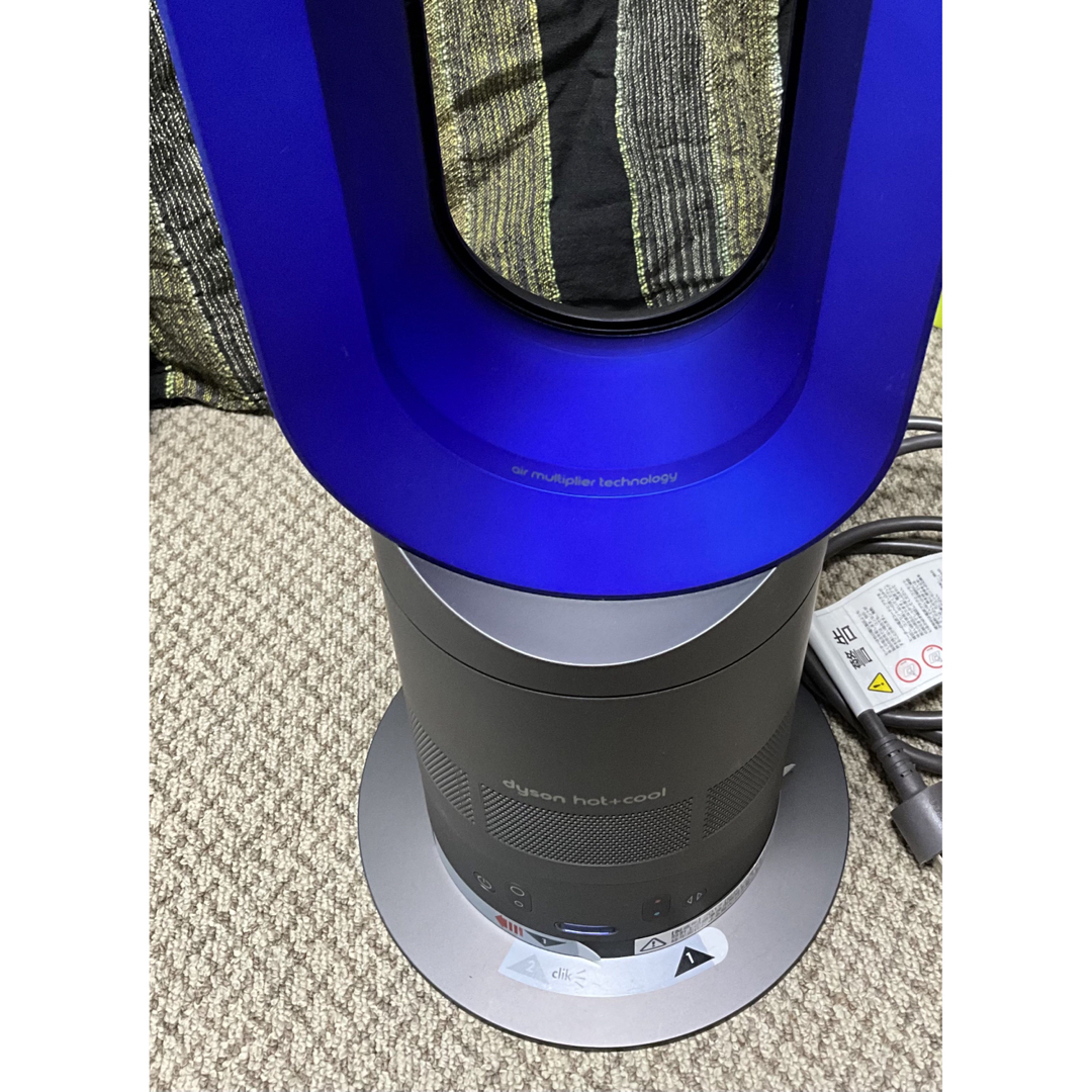 Dyson - ダイソン AM05 Hot + Cool 2017年製 リモコン付の通販 by