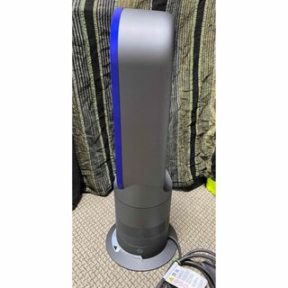 dyson ダイソンAM05 hot&cool 17年製 - 電気ヒーター