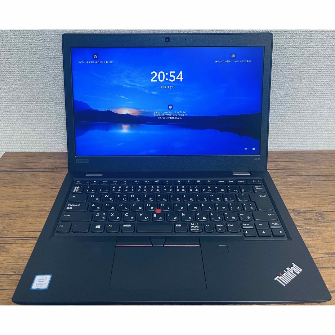 ノートPCレノボ Thinkpad L390 8265U 13.3型 NVMe 良品