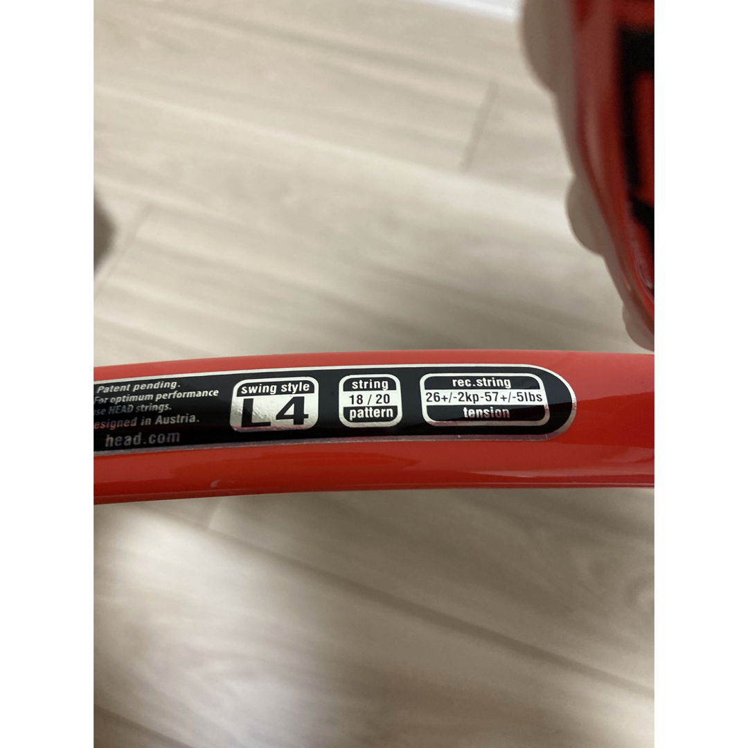 【新品未使用】YouTek Radical MP 35,700円