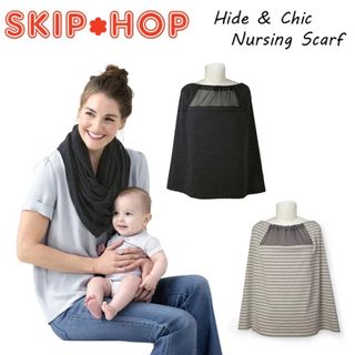 スキップホップ(SKIP HOP)の【美品】スキップホップ ハイド&シック ナーシングスカーフワイヤー付き授乳ケープ(その他)