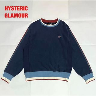 ヒステリックグラマー(HYSTERIC GLAMOUR)の【希少】HYSTERIC GLAMOUR　ロゴスウェット　リバースタイプ　90s(スウェット)