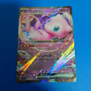 ポケモン(ポケモン)の・　ミュウex　ポケモンカード　ポケカ(シングルカード)