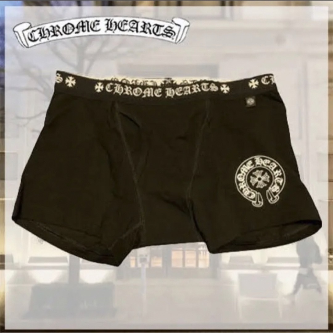 【女性からの人気◎】CHROME HEARTS ボクサーパンツ✨