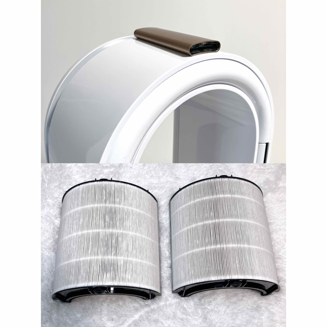 Dyson - 【未使用に近い】最上位モデル Dyson 加湿空気清浄機 PH04