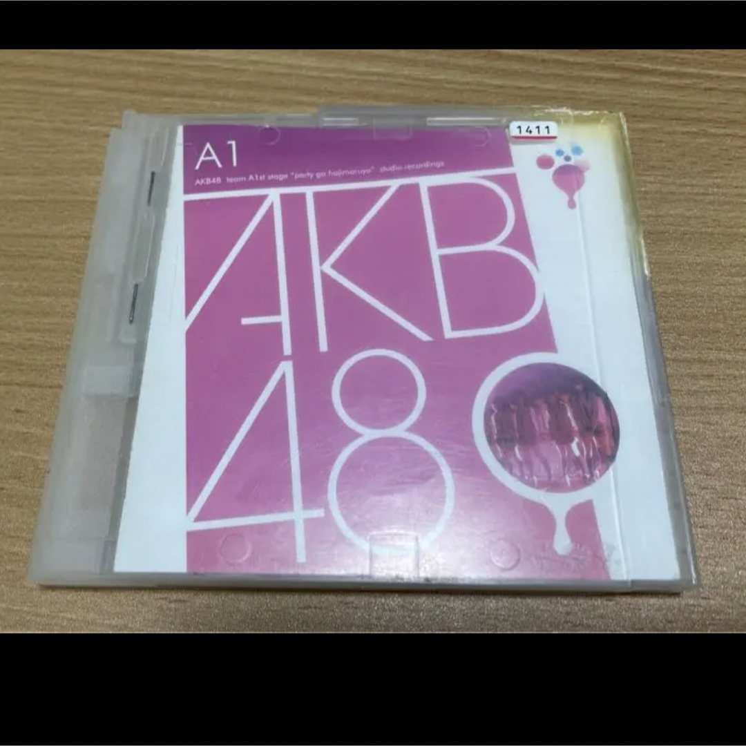 AKB48(エーケービーフォーティーエイト)のAKB48 CDアルバム エンタメ/ホビーのCD(ポップス/ロック(邦楽))の商品写真