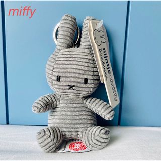 ミッフィー(miffy)のミッフィーコーデュロイキーホルダーグレー　オランダボントントイズ新品タグ付き(キーホルダー)