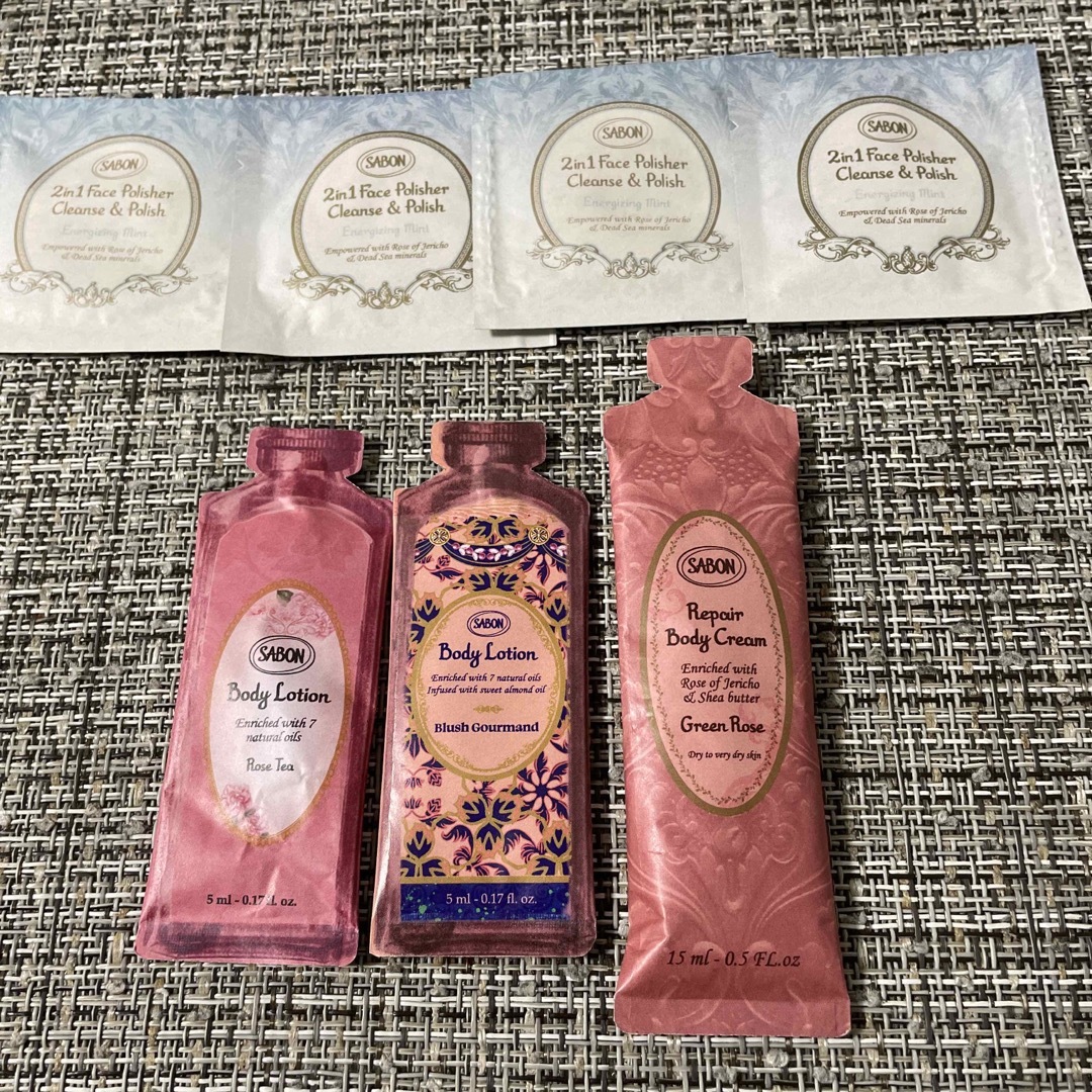 SABON　トライアル　サンプル5点