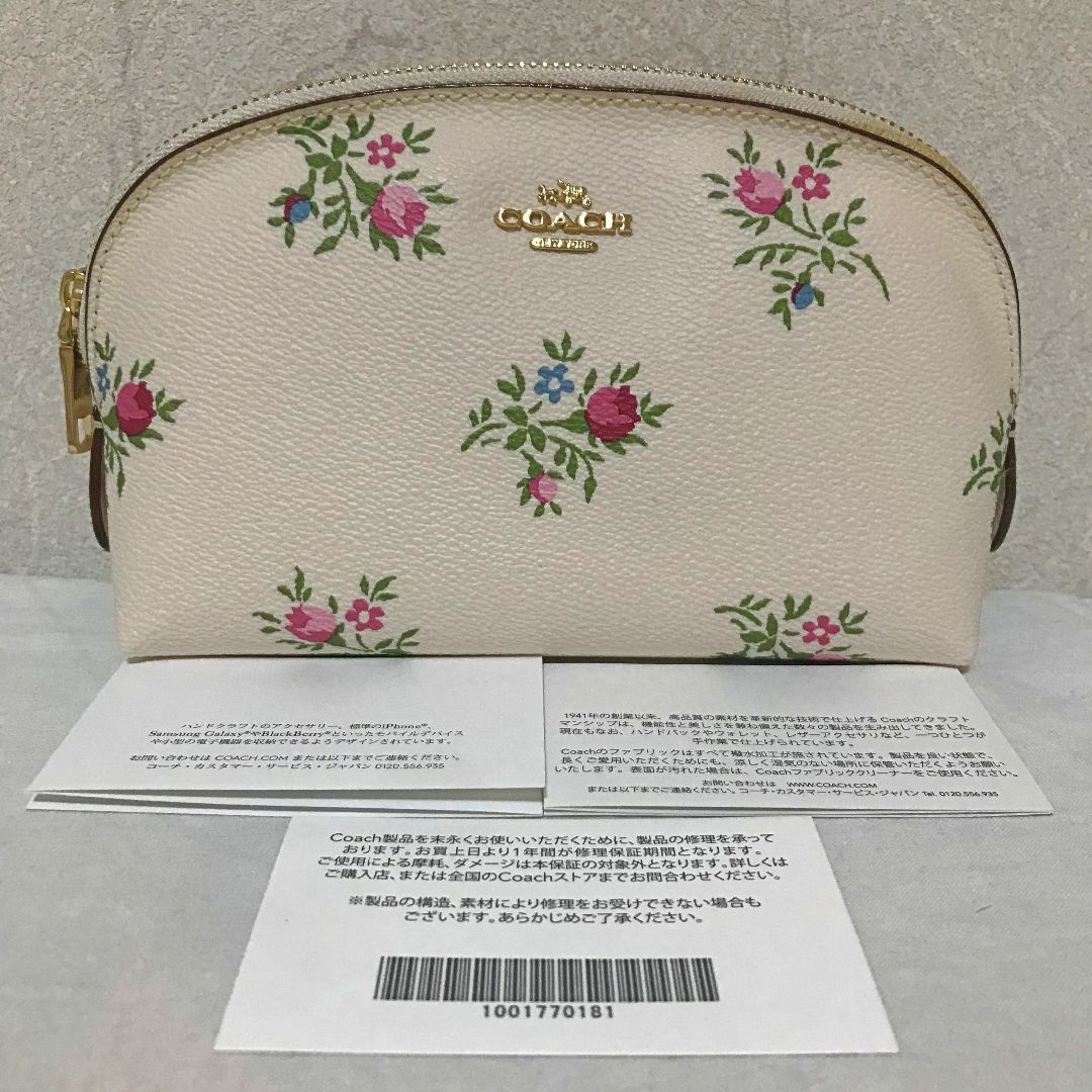 COACH コーチ 花柄レザーポーチ ホワイト