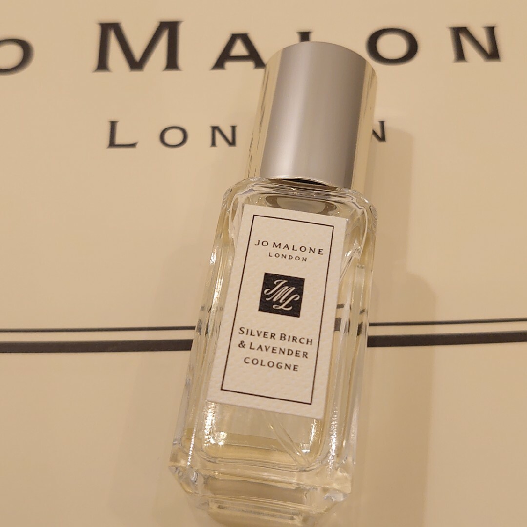 Jo Malone 新品未使用 シルバー バーチ & ラベンダー コロン 9ml | フリマアプリ ラクマ