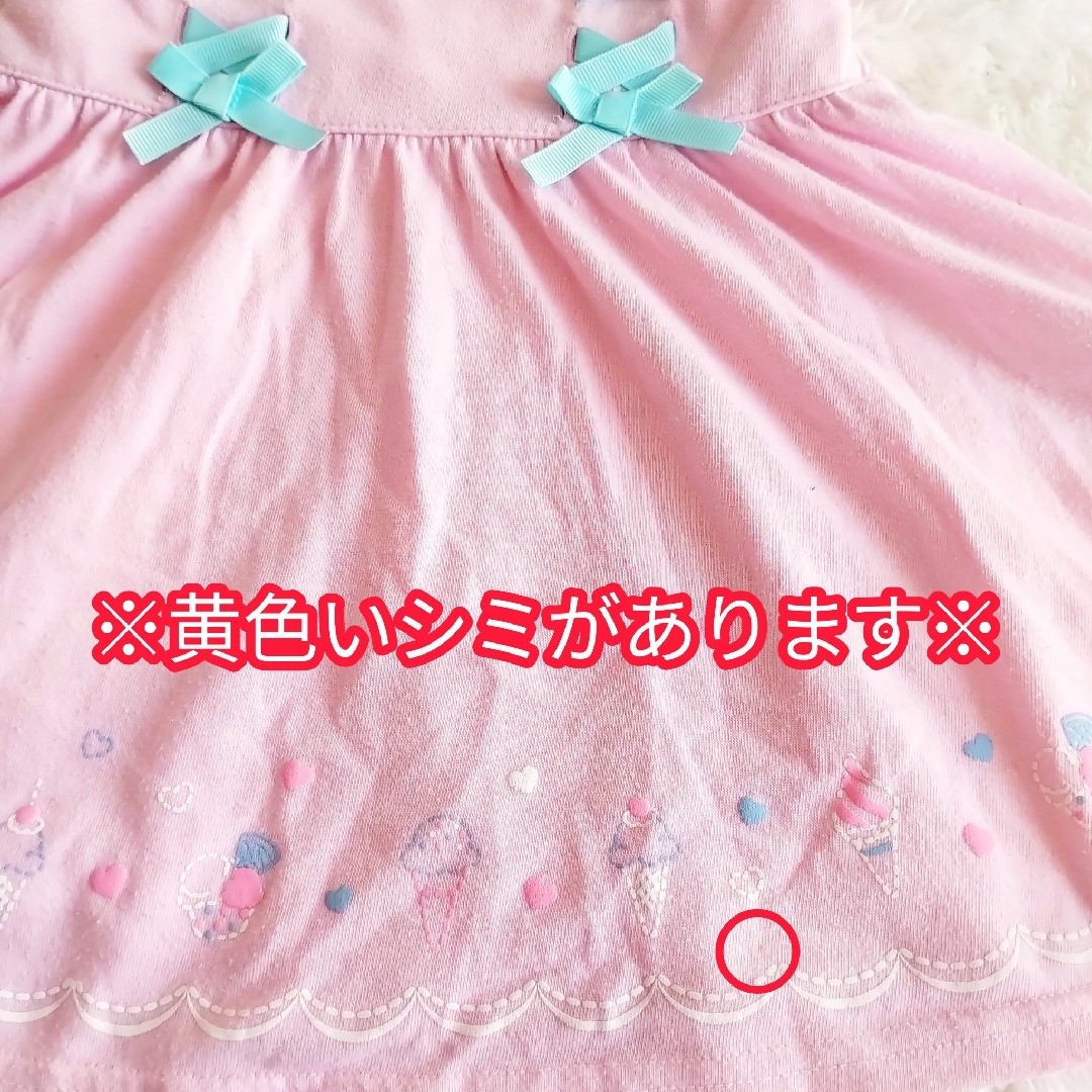 【キッズ服】肩出しワンピース  110㎝  ※写真必見※ キッズ/ベビー/マタニティのキッズ服女の子用(90cm~)(ワンピース)の商品写真