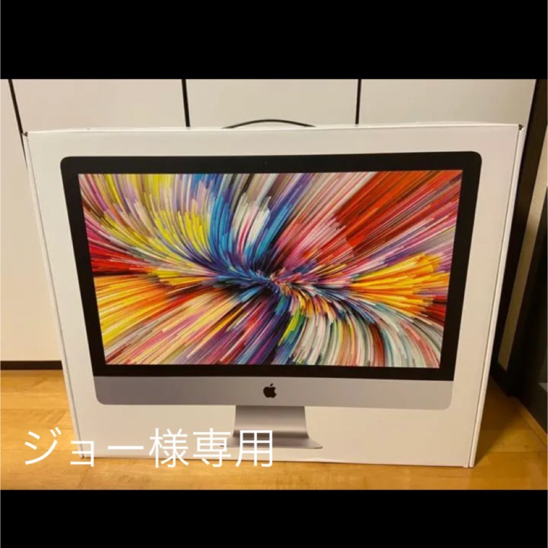 展示品　APPLE iMac MXWT2J/A 27インチ アップル