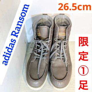 アディダス(adidas)の【必見！アディダスブーツ】adidas ランサム　26.5cm(ブーツ)