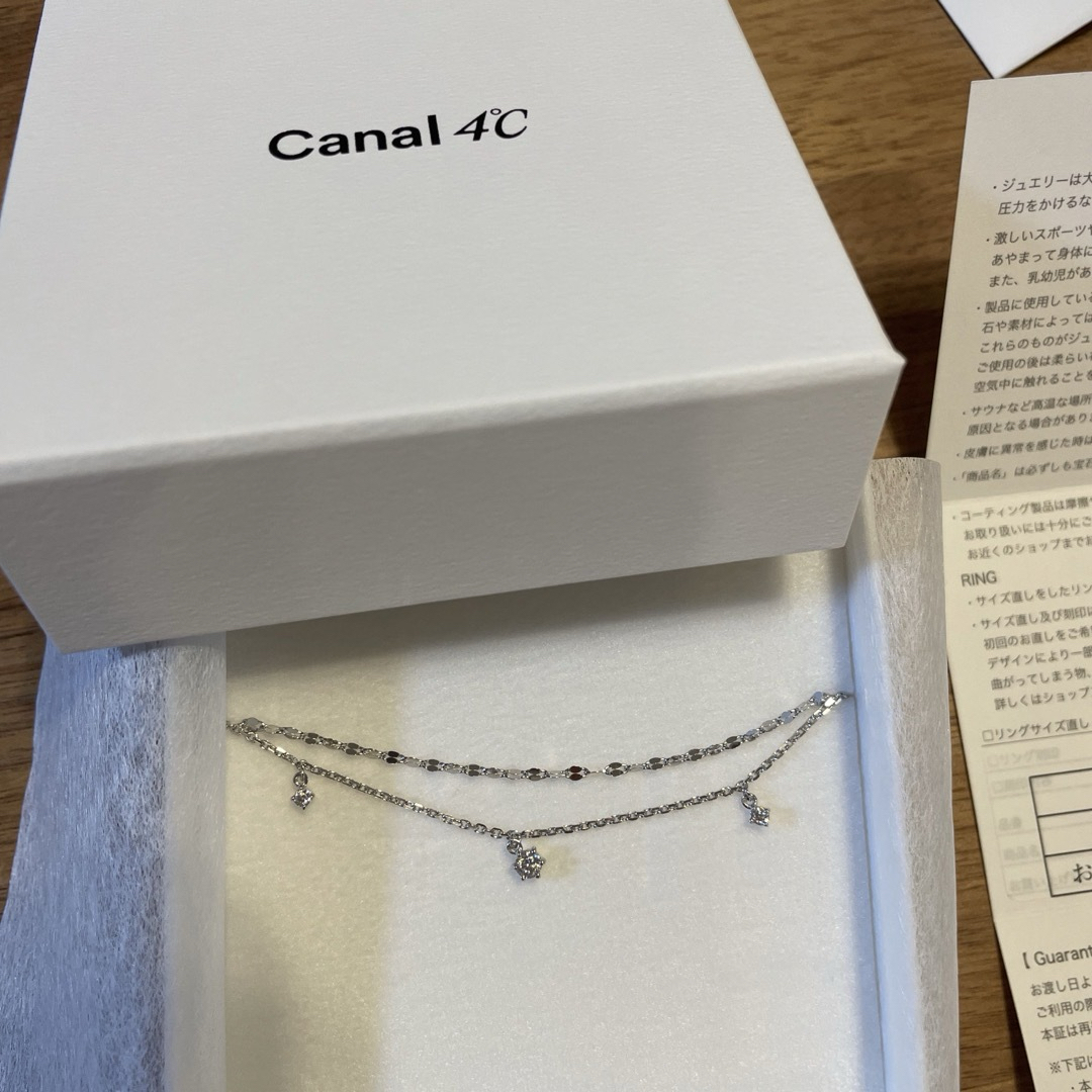 canal4℃ 株主優待品　ブレスレット