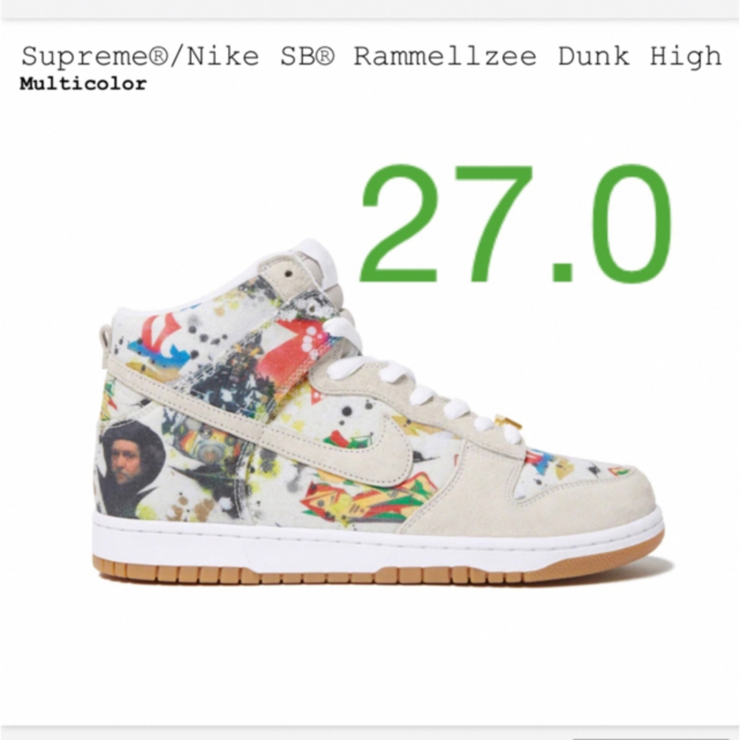 Supreme Nike SB Dunk high