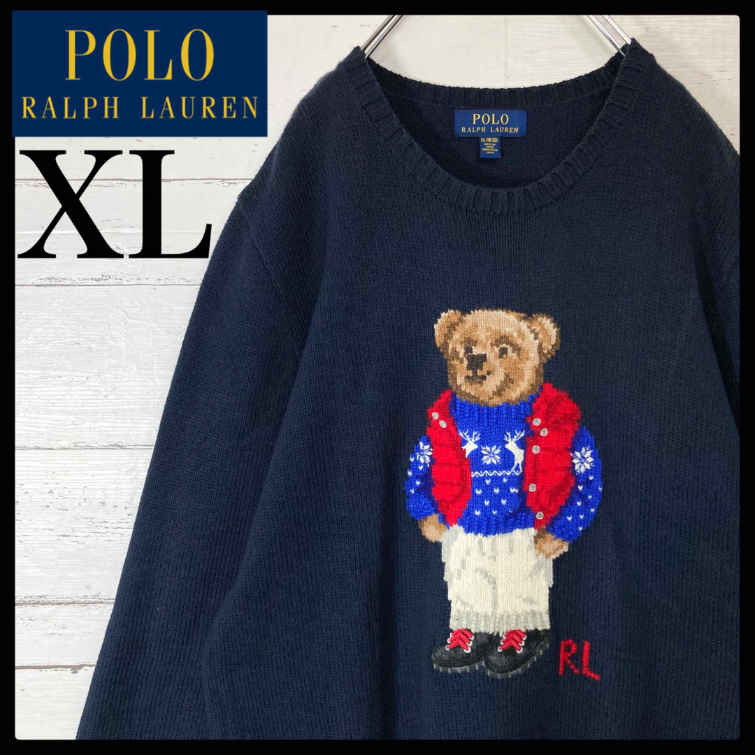 POLO RALPH LAUREN - 【即完売モデル】ポロラルフローレン☆ポロベア