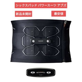 最終値下げ　純正シックスパッド✖️3と新品純正ジェル✖️3