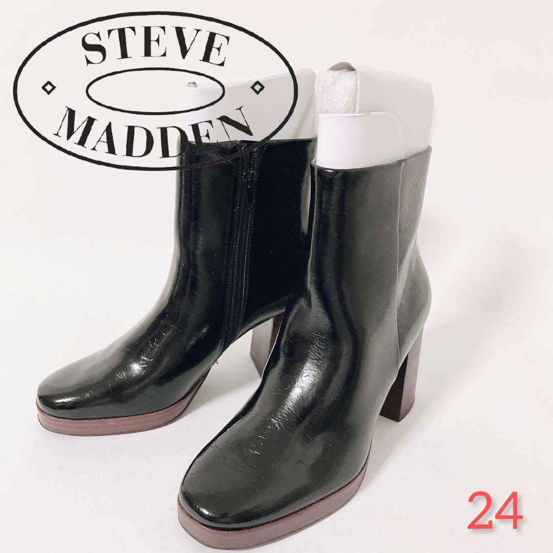 SteveMaddenHUSH【新品未使用】Steve Madden スティーブマデン エナメル ブーツ