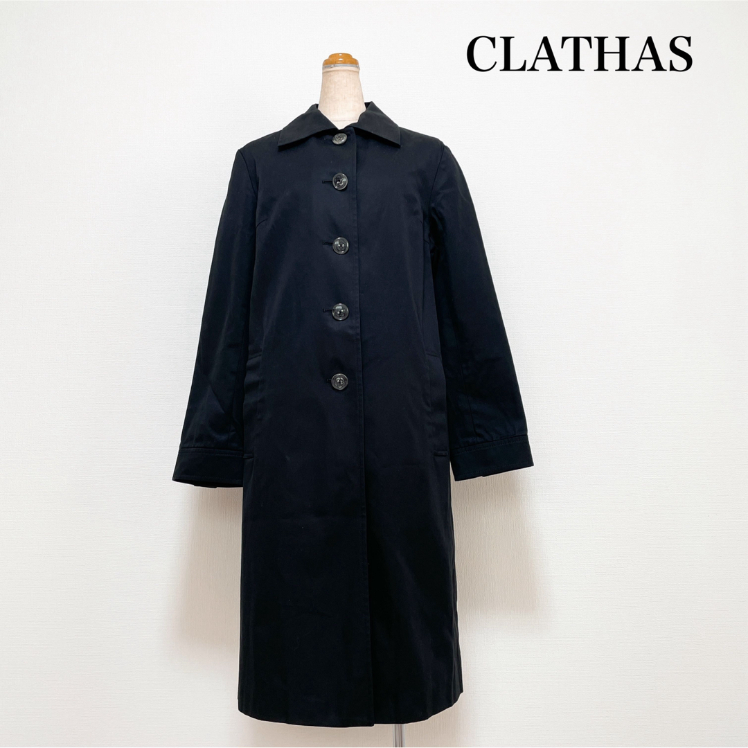 CLATHAS クレイサス ステンカラーコート ロゴ釦 黒 日本製 春秋 上品♡